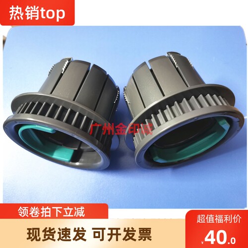 kip700 3100 7100 7700 7900 7170 7570 860 870装纸盘 纸盘 法兰