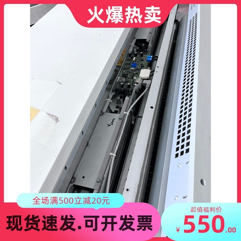 奥西PW300 350 340 360工程机打印头 激光头 打印头控制板