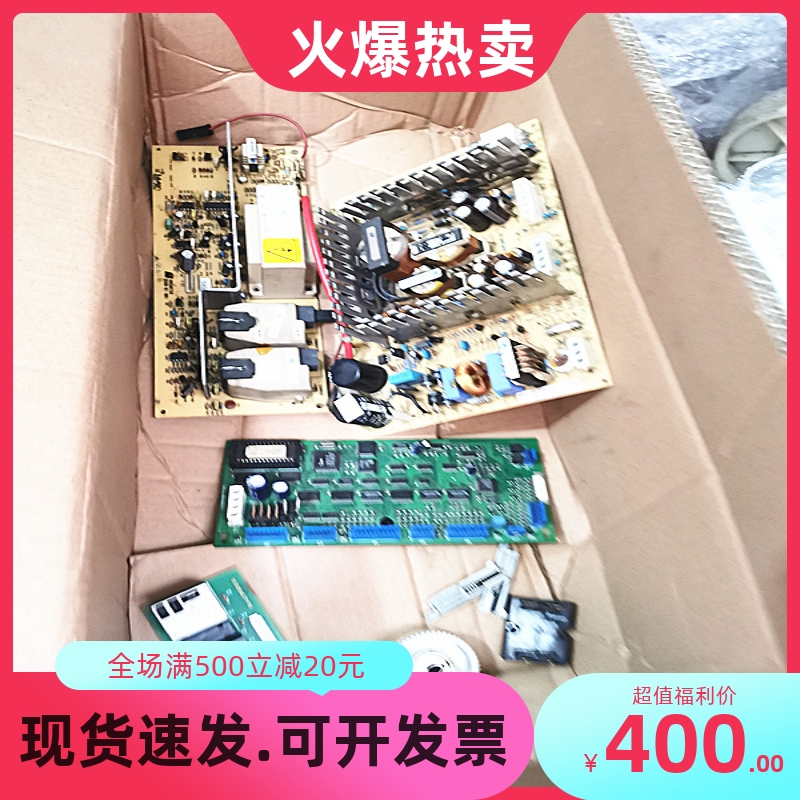 奥西工程机电源板测试推荐