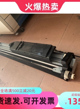 Kip700M显影器 磁棍 裁纸刀 齿轮 皮带 电机 可改蓝图显影器