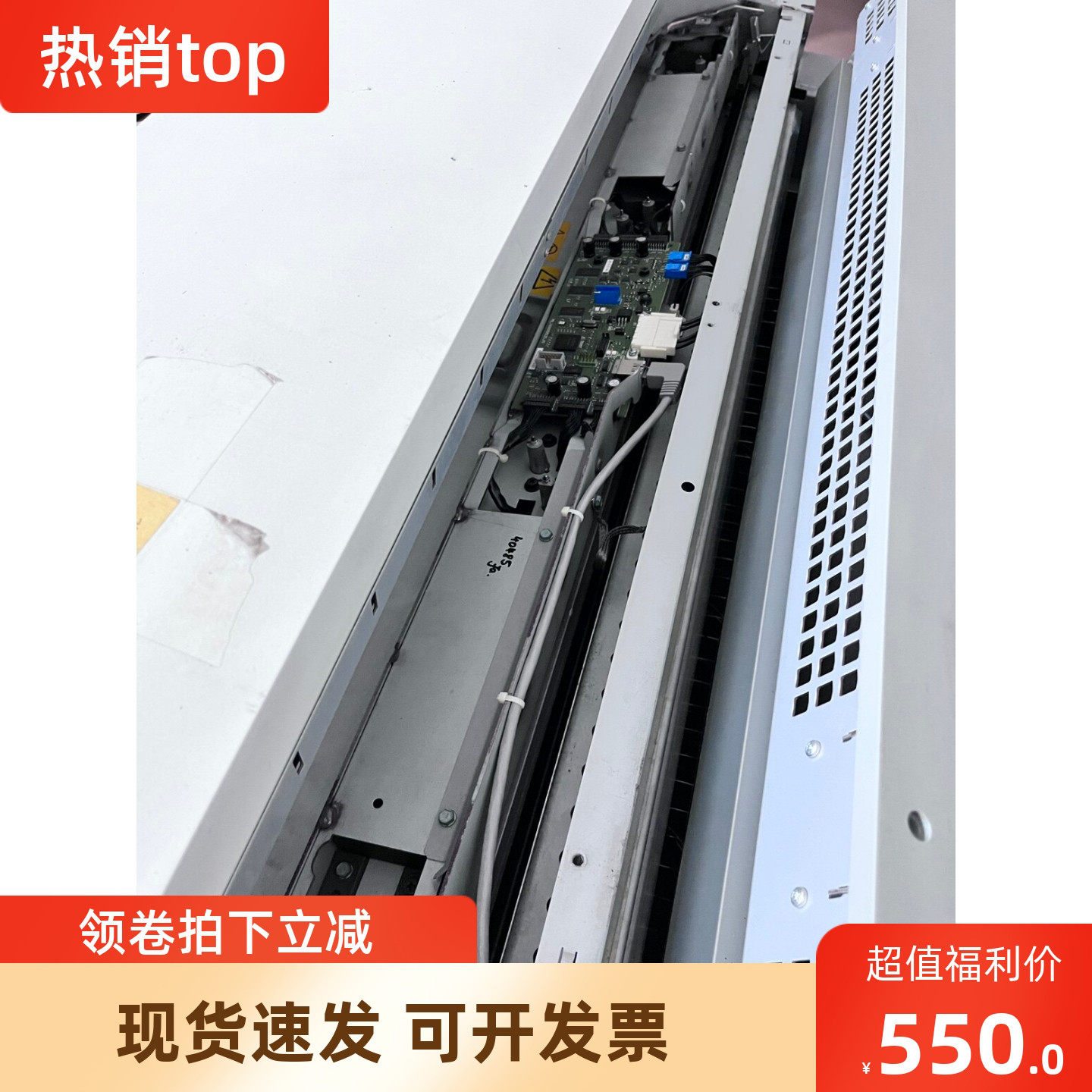 奥西PW300 350 340 360工程机打印头 激光头 打印头控制板