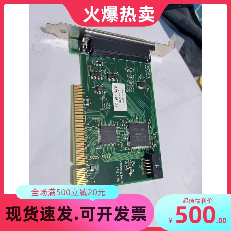 Kip3000 3100 7100 7170 7700 7900 7970 8000 9000 9900 打印卡