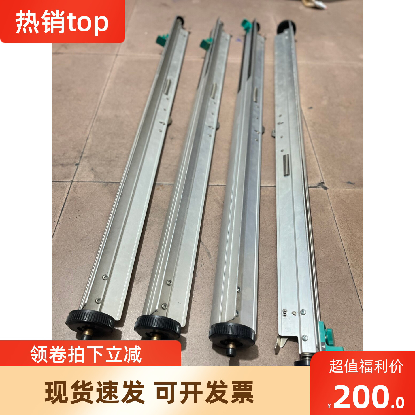 Kip3000纸盒装纸杆 装纸杆齿轮 纸辊齿轮