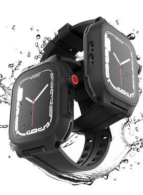 适用Apple WatchSeries7通用新S8-41mm苹果-45mm手表壳游泳防水壳