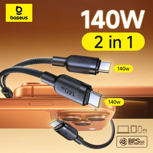 Baseus140W2-in-1DataCable