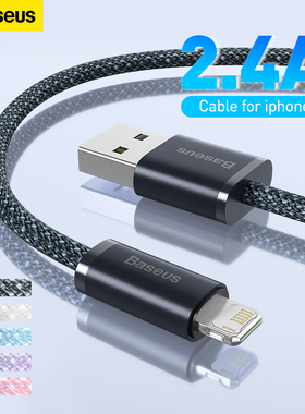 Baseus 2.4A USB Cable Charging Data适用于iPhone14数据线13苹果充电器线PD20W快充12手机平板Lighting接口