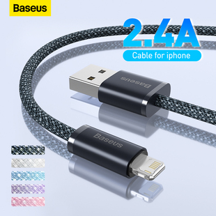Baseus 2.4A USB Cable Charging Data适用于iPhone14数据线13苹果充电器线PD20W快充12手机平板Lighting接口