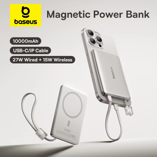 BaseusMagneticPowerBank