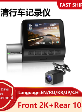 Dashcam 4K GPS Wifi 24h Parking Monitor Dash Cam for Car