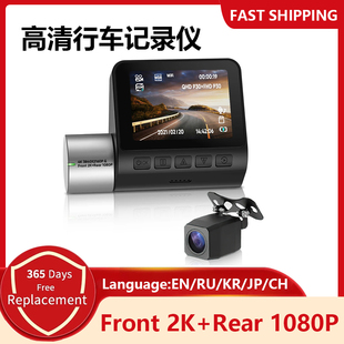 Dashcam 4K GPS Wifi 24h Parking Monitor Dash Cam for Car