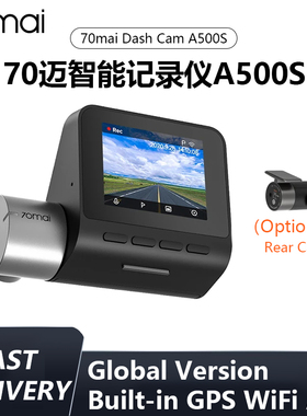70Mai A500S Dash Cam Voice Control Car DVR Night Vision GPS
