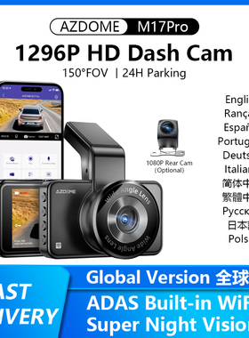AZDOME M17Pro 1296P Dash Cam ADAS Built in WiFi 24H Parking