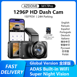 Built Parking 1296P 24H WiFi ADAS Cam Dash M17Pro AZDOME