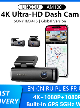 LINGDU AM100 4K Dash Cam ADAS GPS Camera Front 4K Rear 1080P