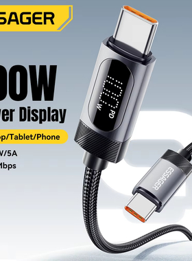 Essager Digital Dispaly USB C Cable For iPhone 17 16 15 Xiaomi Huawei 100W PD Charging Macbook iPad