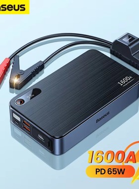 Baseus 1600A Car Jump Starter Power Bank 16000mAh 12V