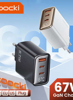 Toocki 67W GaN Type-C EU Charger氮化镓数显充电器适用于iPhone华为手机PD快充欧规充电头欧洲出差旅游使用
