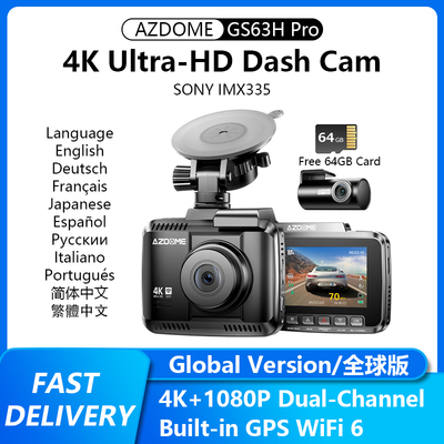 AZDOME行车记录仪4K超清前后双录