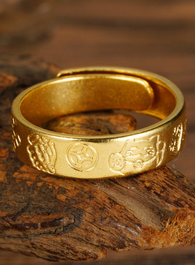 【越南沙金戒指】招财猫高沙金八宝指环活口可调手饰送女友礼物