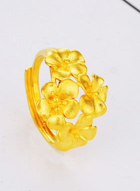 越南沙金牡丹花戒指女款 气质荷花沙金饰品开口可调节久不掉色