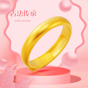 久不掉色仿黄金戒指女开口小众古法素圈磨砂戒指传承小拇指尾戒