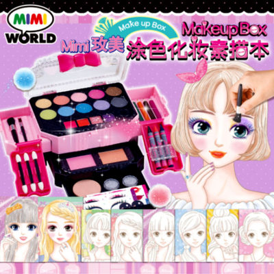 玫美儿童绘画素描本mimi world填色玩具公主装扮贴纸女孩涂色礼物