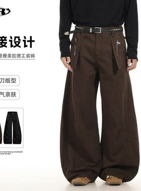 ZH美式cleanfit弯刀工装裤男女高街vibe垂感阔腿镰刀裤子