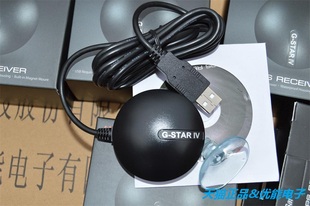 网优路测 USB Sirf 环天globalsat 笔记本GPS 353S4 GPS 4代