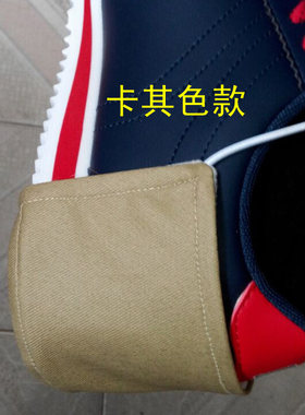 开车鞋后跟防磨损防磨脏的好帮手