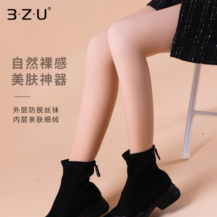 足装 袜 秀女士秋冬光腿神器肉色双层加绒耐勾丝透肤丝袜美肤打底裤