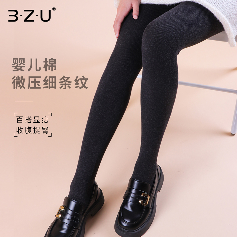 足装秀婴儿棉连裤袜秋冬加绒打底