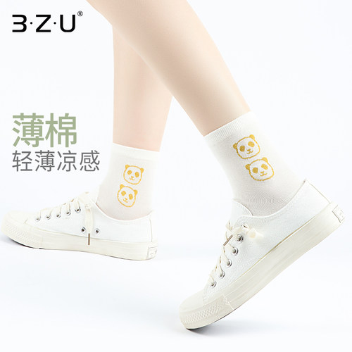 3ZU足装秀女士超薄棉夏季短袜