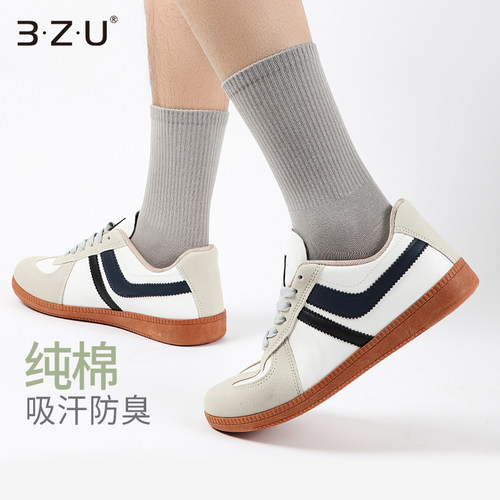 5双足装秀男纯棉春夏防臭中筒袜