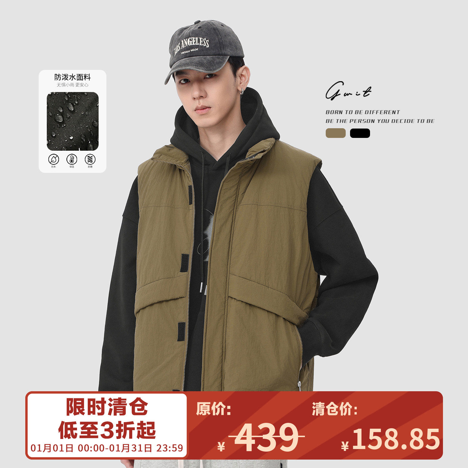 GWIT 90绒美式复古工装冬季保暖上衣外套加厚背心外穿羽绒马甲男,男装,羽绒马甲,淘宝优惠券,粉丝福利购,淘宝优惠卷