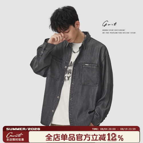 GWIT春秋长袖衬衣外套牛仔衬衫男