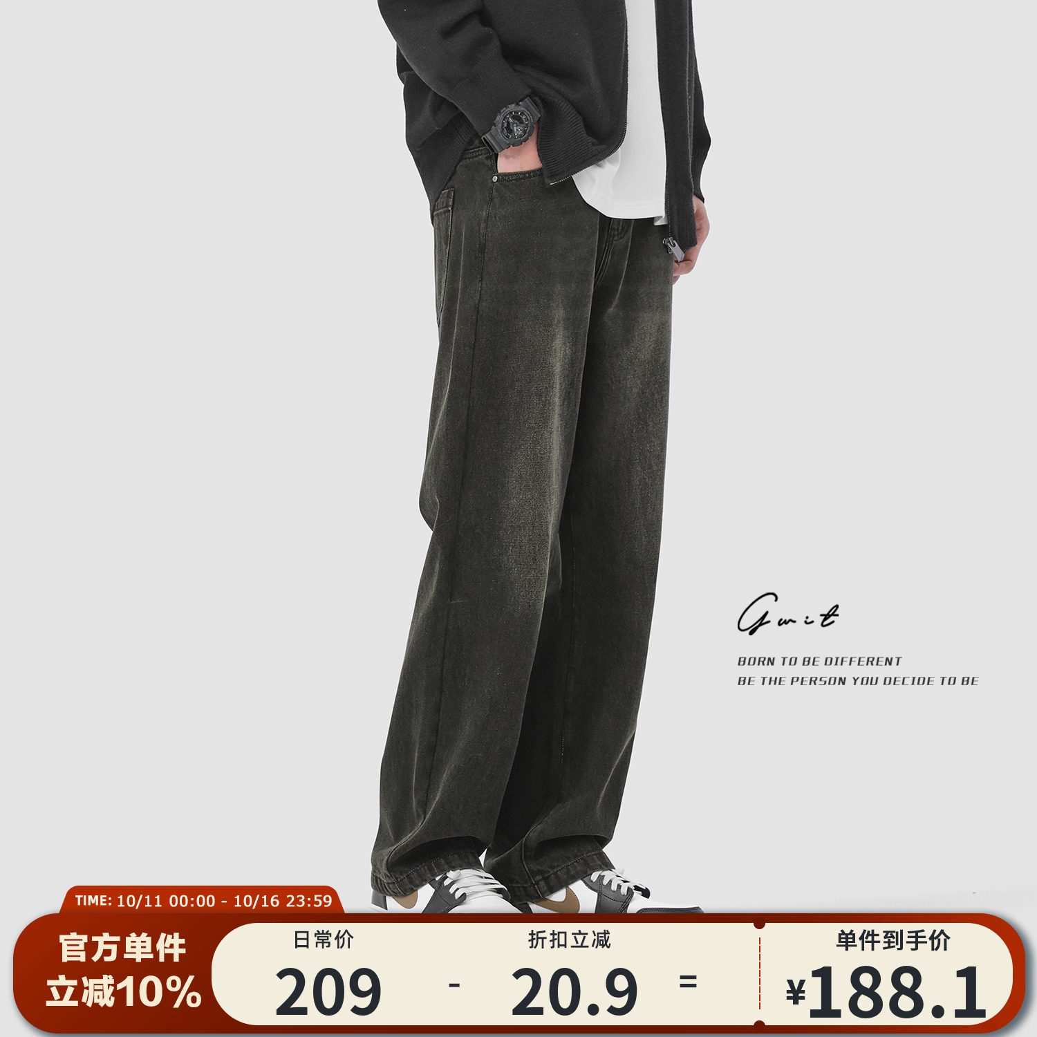 GWIT 美式高街复古重磅石磨水洗春秋长裤炭黑休闲潮牌牛仔裤男