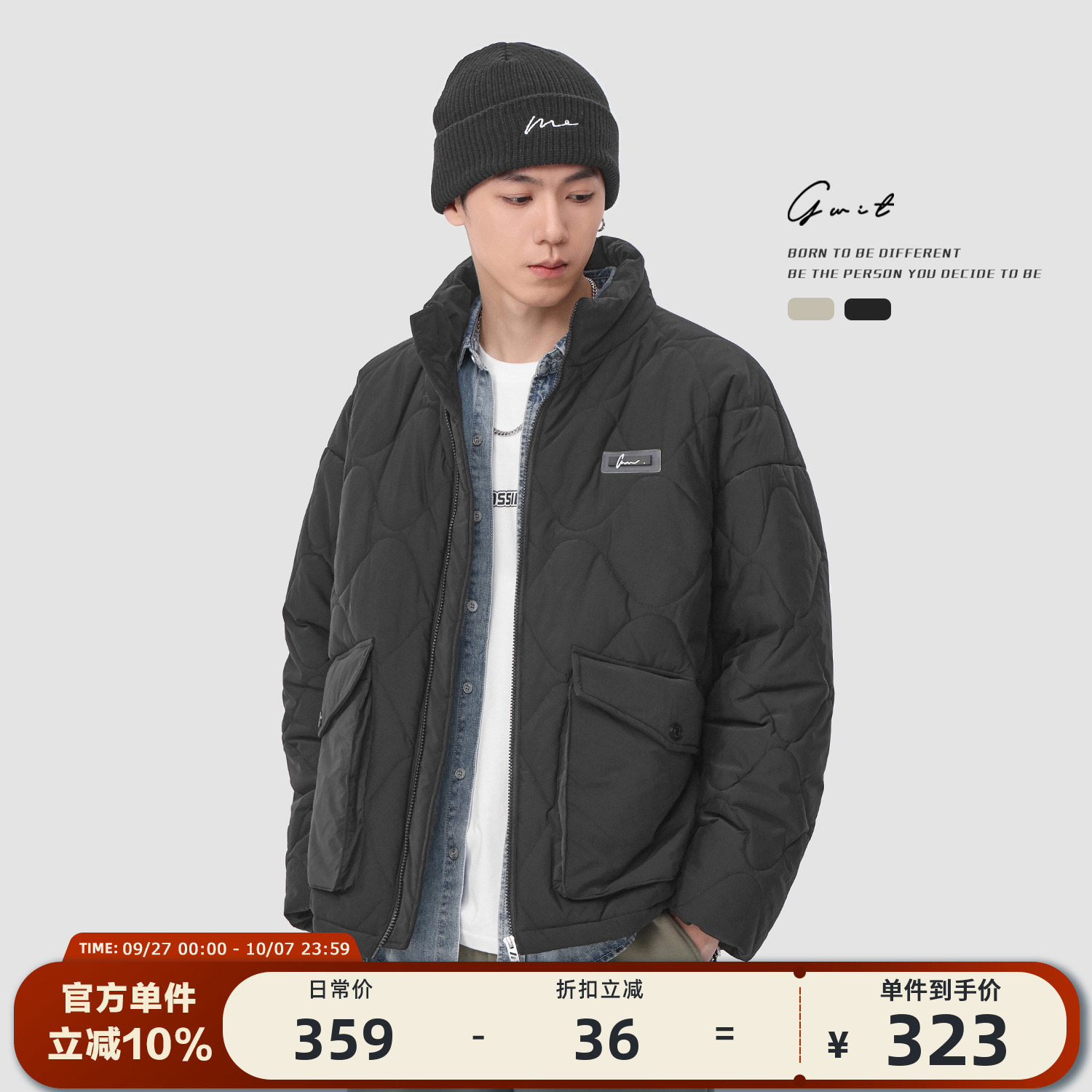 GWIT 美式复古菱形格棉衣冬季夹棉棒球服工装夹克潮牌外套棉服男