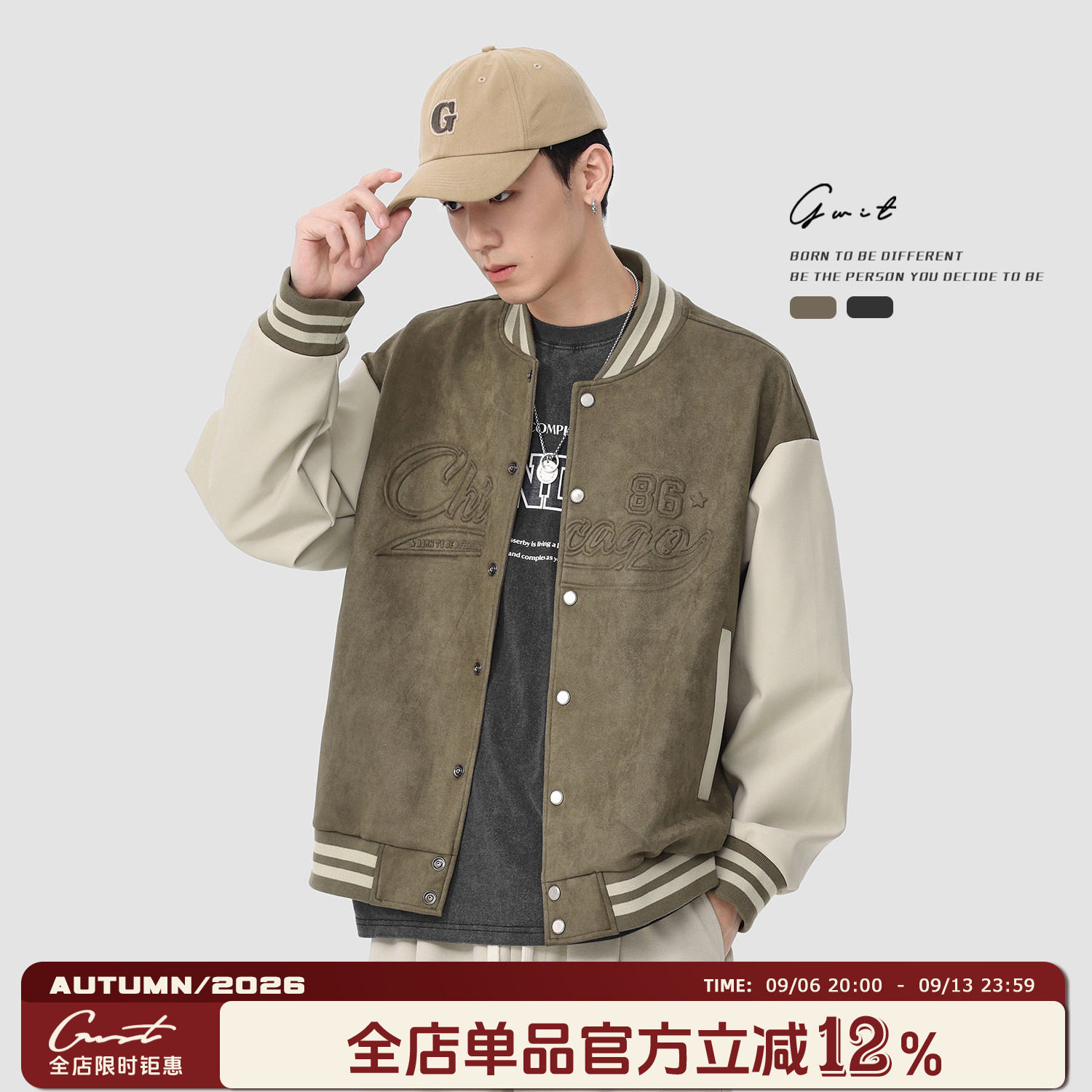 GWIT重磅pu皮拼接夹克外套图片