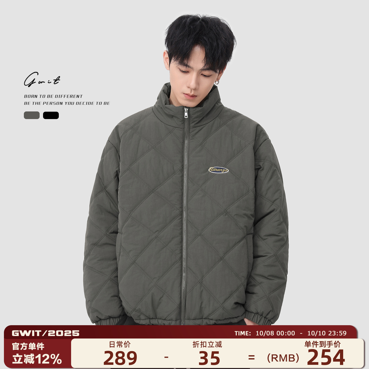 GWIT 美式复古菱形格棉衣冬季夹棉棒球服夹克工装潮牌外套棉服男