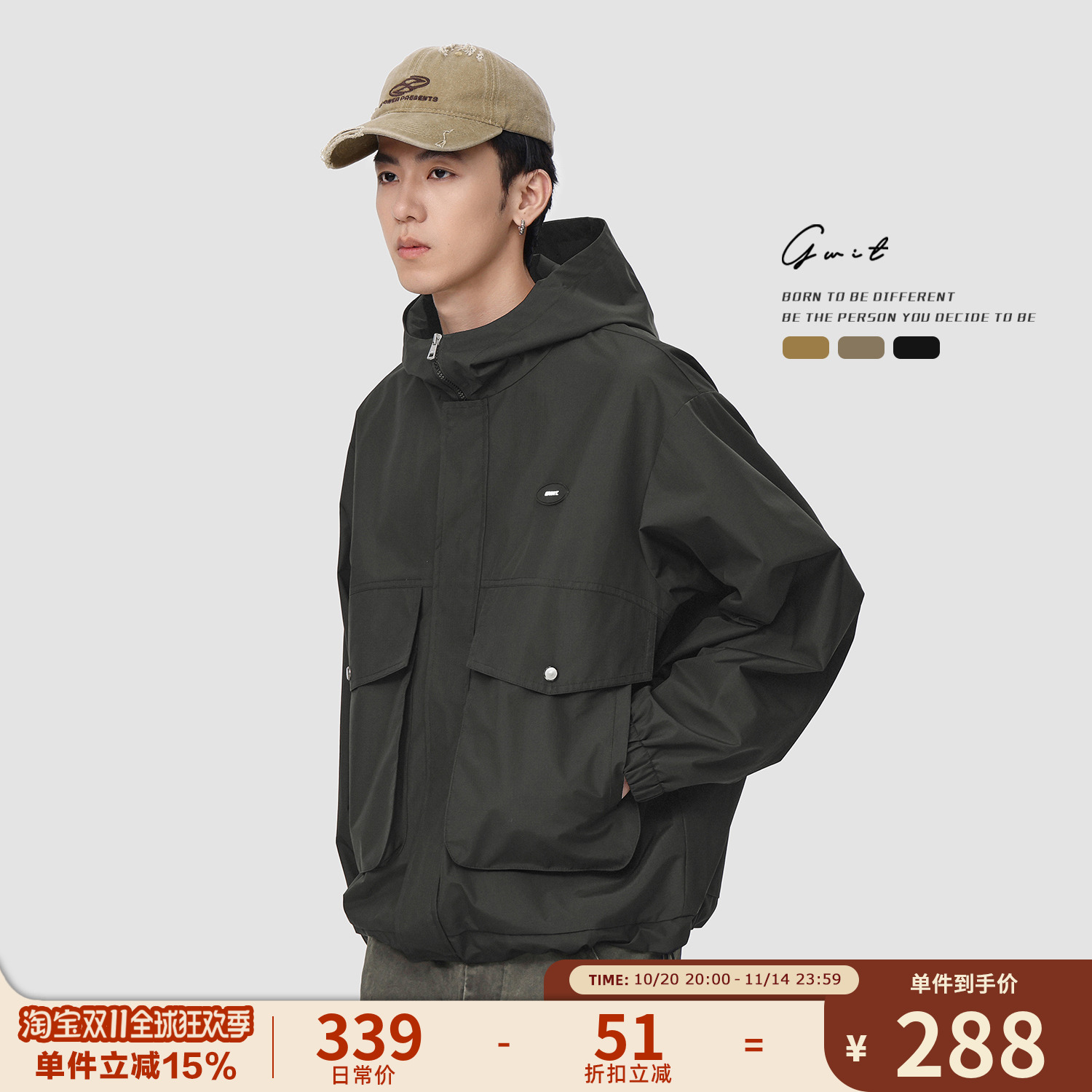 GWIT工装夹克连帽外套