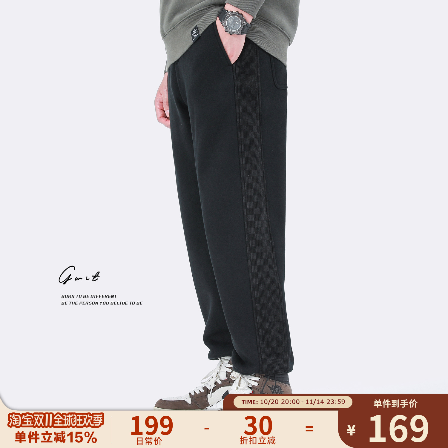 GWIT420g奥粒绒棋盘格加绒裤