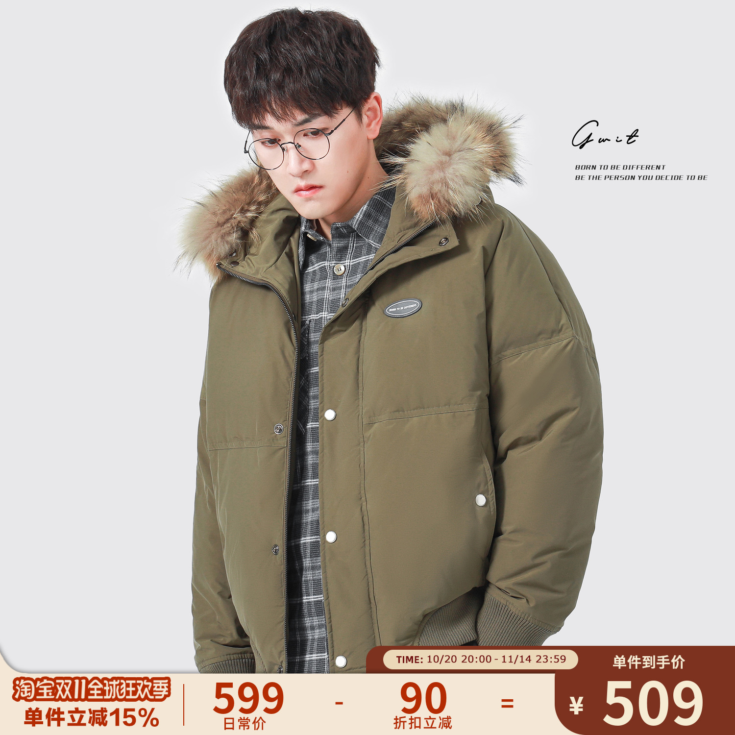 冬季90%绒白鸭绒毛领羽绒服