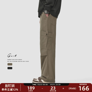 裤 GWIT 春秋高街大口袋休闲阔腿工装 复古重磅Vintage伞兵裤 男 美式