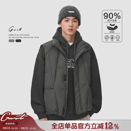 GWIT外套男士羽绒马甲