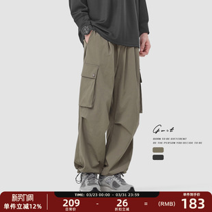 抽绳束脚休闲裤 GWIT 大口袋伞兵裤 复古垂感登山户外工装 男 美式