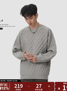 GWIT 复古绞花松弛感线衣打底衫秋冬上衣cleanfit针织衫毛衣男