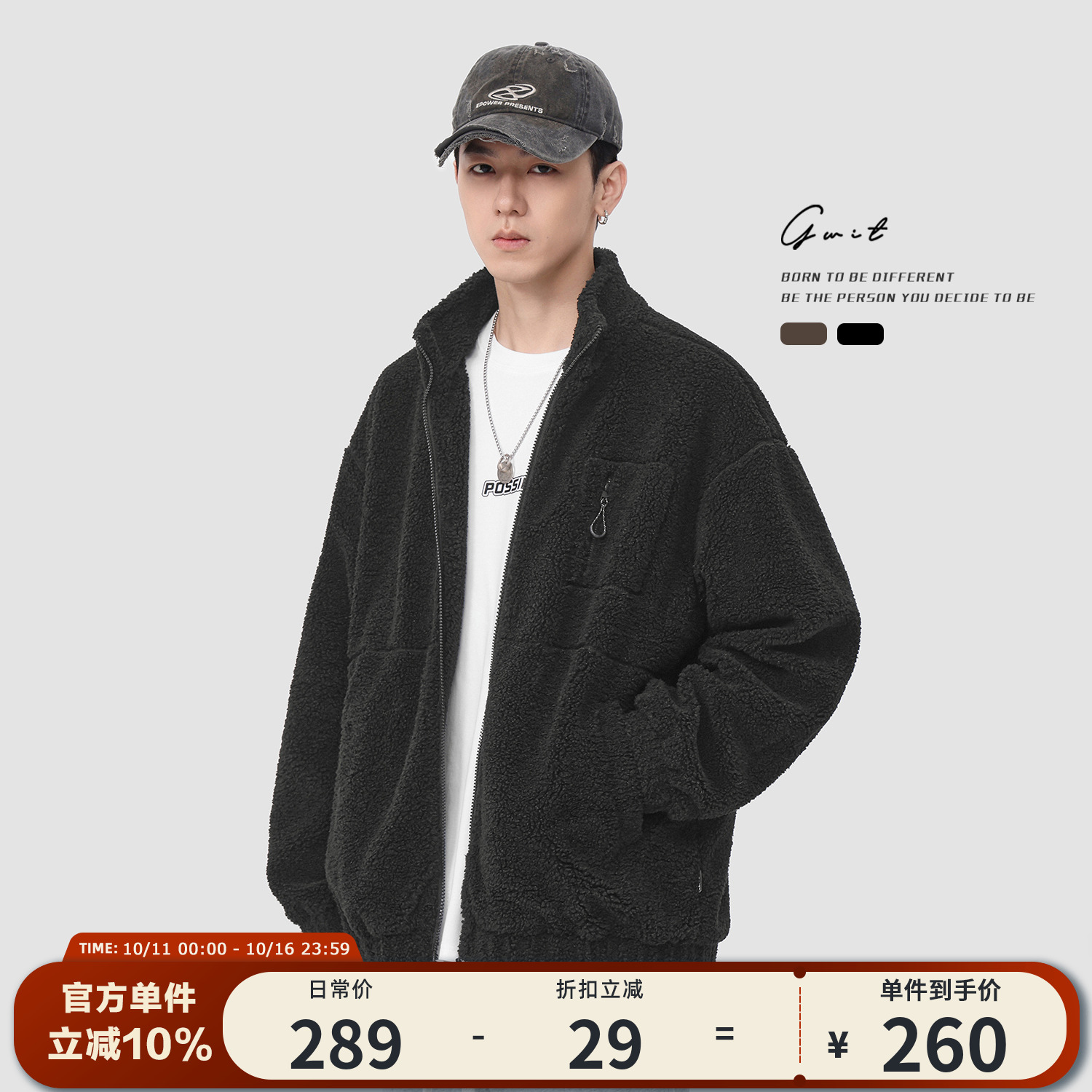 GWIT 美式复古重磅羊羔绒冬季保暖夹克棉衣加厚羊羔毛外套棉服男