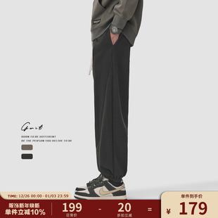 春秋潮牌高街篮球束脚运动休闲裤 重磅分割结构卫裤 男 美式 GWIT