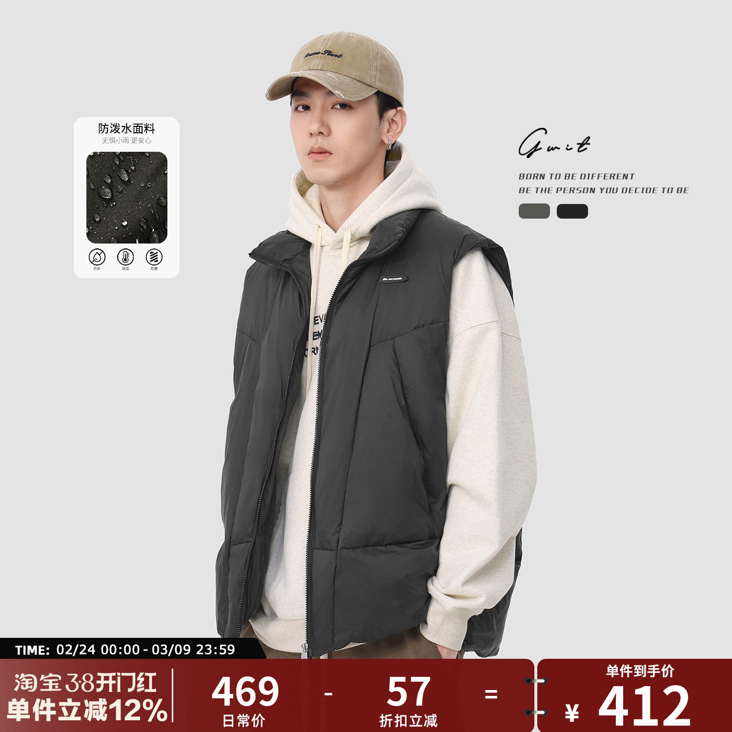 GWIT 90绒美式潮牌解构冬季上衣外套加厚保暖背心外穿羽绒马甲男