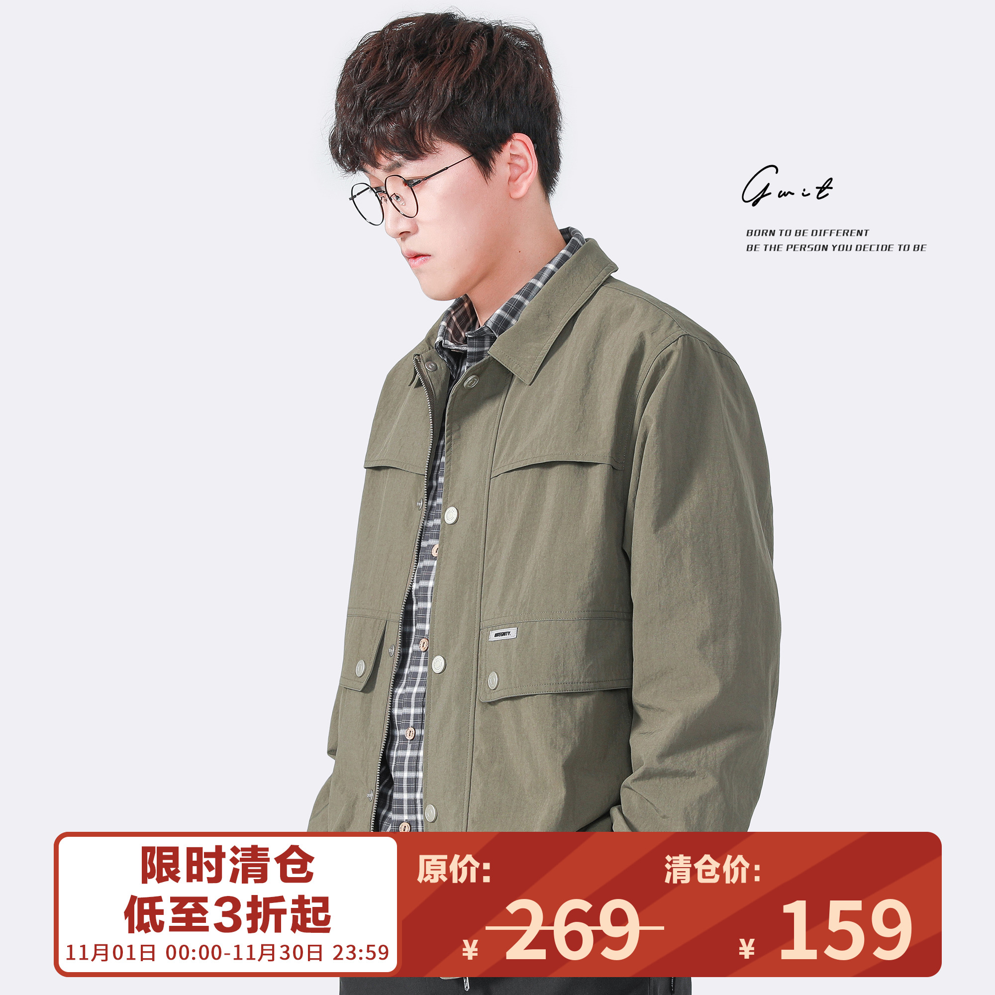 GWIT轻褶后整工装夹克外套